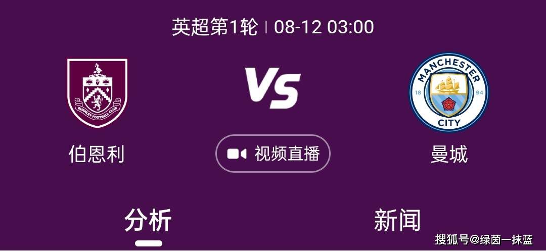 ⊙《曼谷保镳2》的故事：影片故事讲述拔泰王锦鲁扮演的东南亚某小国奸细翁坤，为了查询拜访一伙可骇分子，奥秘潜进泰国曼谷履行使命，并扮装成为风行歌星，混进唱片公司清查。他妻子其实不知道他的真实身份，由于翁坤是个实足的“妻管严”，但要命的是，他在泰国无可救药爱上了一个标致美眉……与此同时，可骇分子也要策动年夜范围攻击了，翁坤若何能避免这场粉碎？⊙《曼谷保镳2》的看点：继2005年年夜卖座的第一集以后，《曼谷保镳》于本年拍出了续集，有“泰国周星驰”之称泰国笑剧明星拔泰王锦鲁继续自编自导自演，继续请来《拳霸》东尼·嘉介入表演。影片向周星驰、成龙片子偷了师，而且本身恶弄了《拳霸》《冬荫功》等片，拔泰王锦鲁（《拳霸》另外一主演）表演很是出彩过瘾。Tony Jaa则之是客串身份，在片中有一场打架，别的本身还拿《冬荫功》开涮，十分的“弄”。